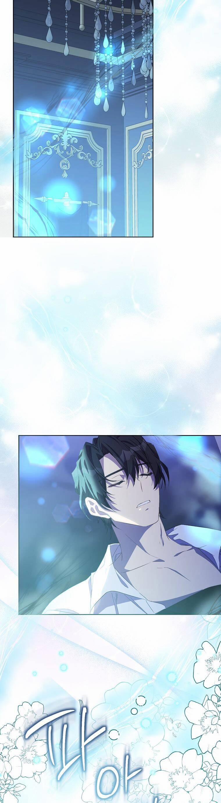 Tôi Là Thánh Nữ Giả Mạo Nhưng Các Thần Lại Ám Ảnh Tôi 60 trang 17