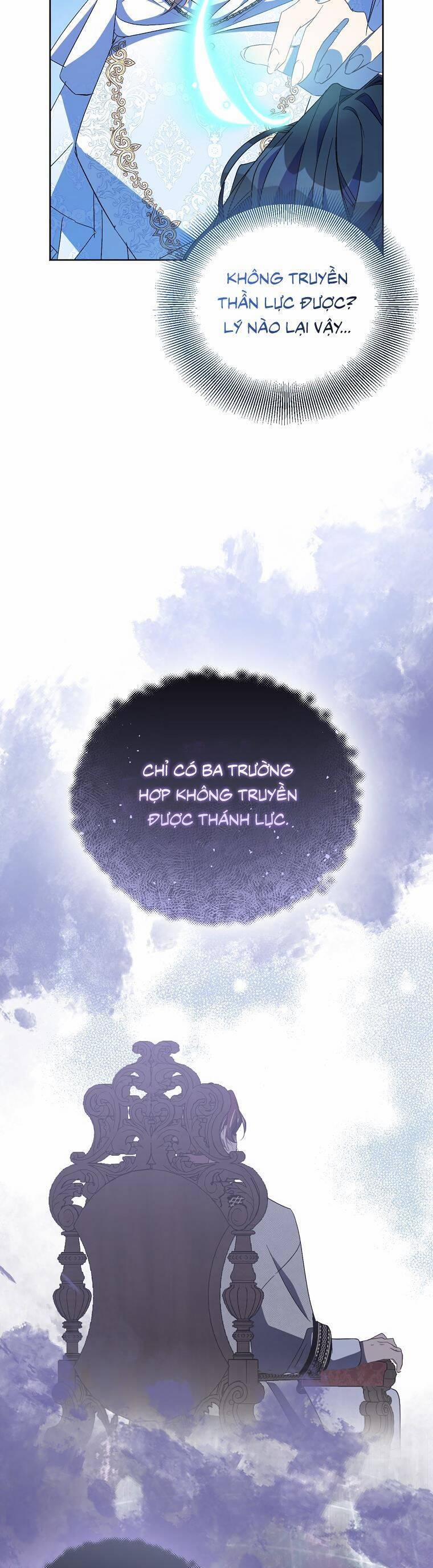 Tôi Là Thánh Nữ Giả Mạo Nhưng Các Thần Lại Ám Ảnh Tôi 60 trang 9