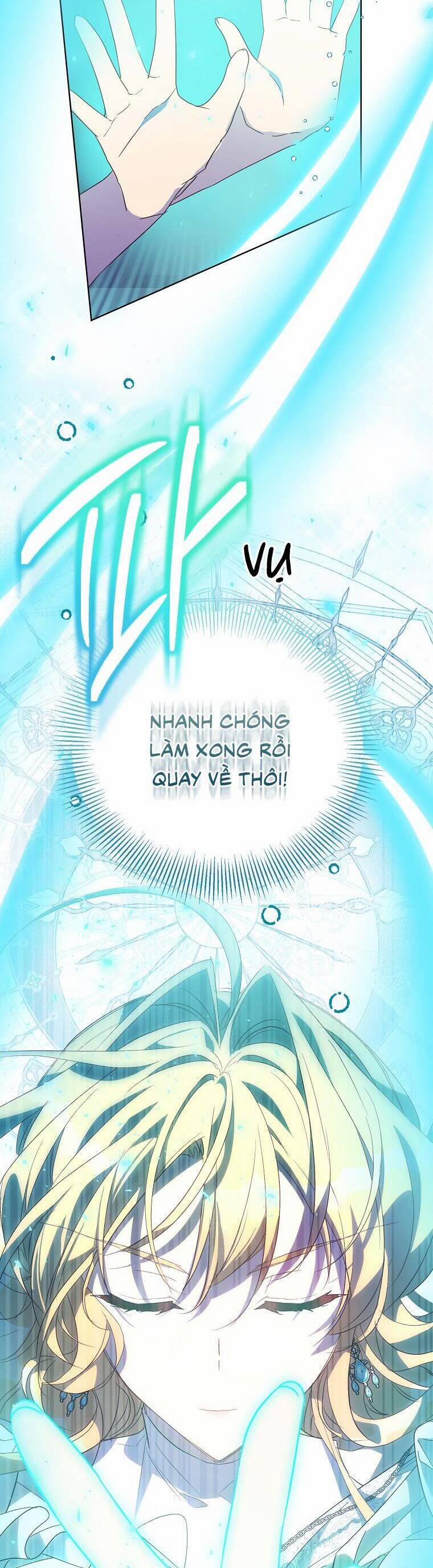 Tôi Là Thánh Nữ Giả Mạo Nhưng Các Thần Lại Ám Ảnh Tôi 61 trang 14