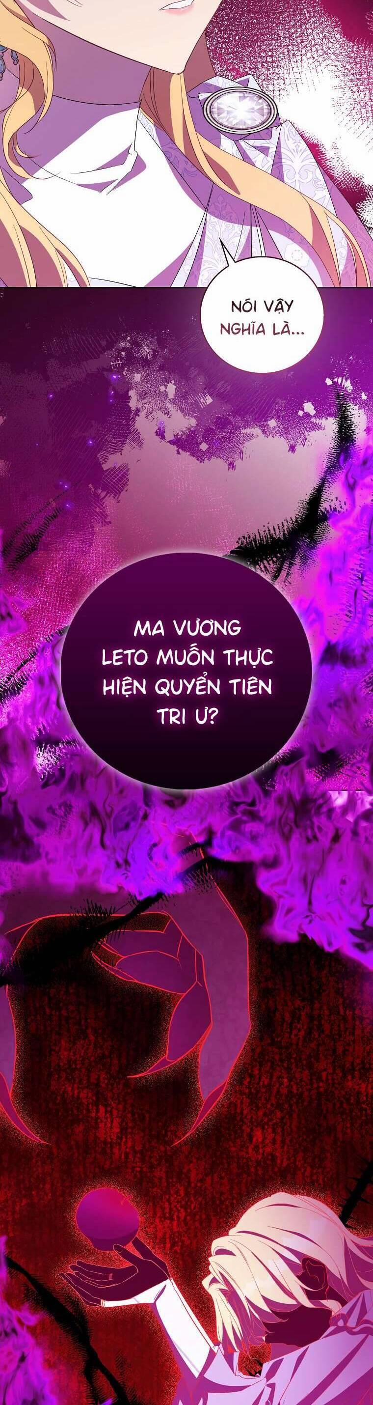 Tôi Là Thánh Nữ Giả Mạo Nhưng Các Thần Lại Ám Ảnh Tôi 63 trang 15