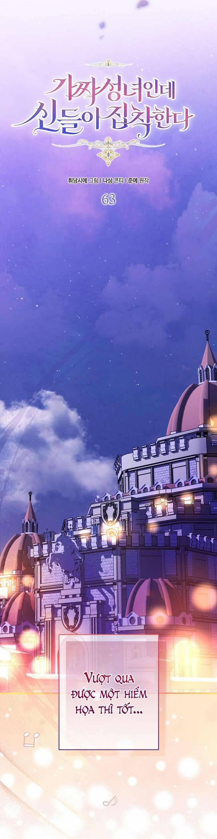 Tôi Là Thánh Nữ Giả Mạo Nhưng Các Thần Lại Ám Ảnh Tôi 63 trang 34