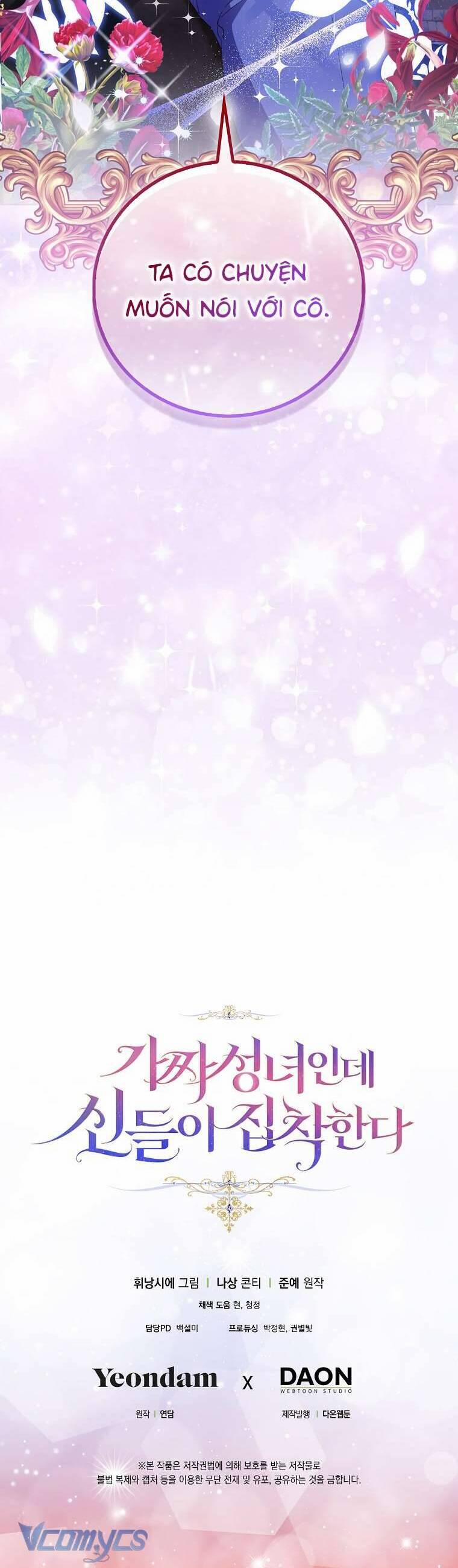 Tôi Là Thánh Nữ Giả Mạo Nhưng Các Thần Lại Ám Ảnh Tôi 63 trang 54