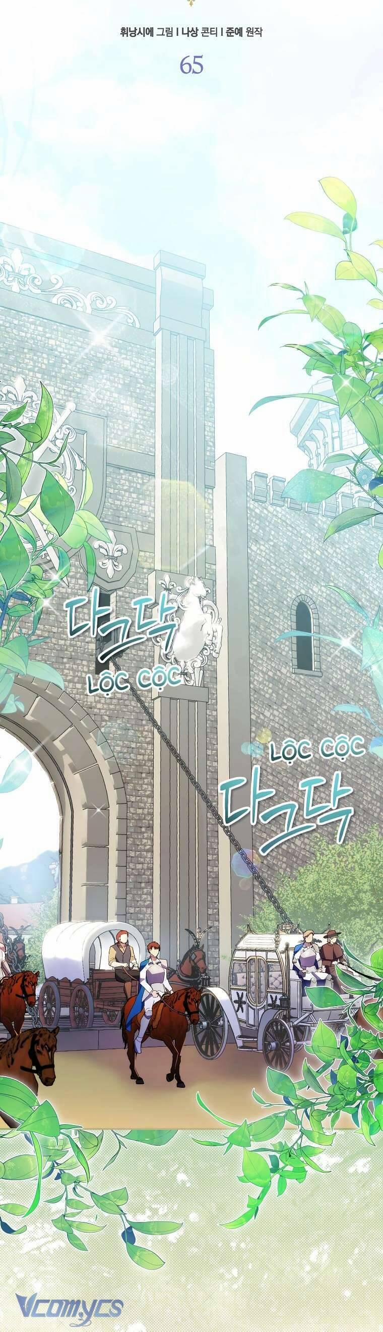 Tôi Là Thánh Nữ Giả Mạo Nhưng Các Thần Lại Ám Ảnh Tôi 65 trang 21