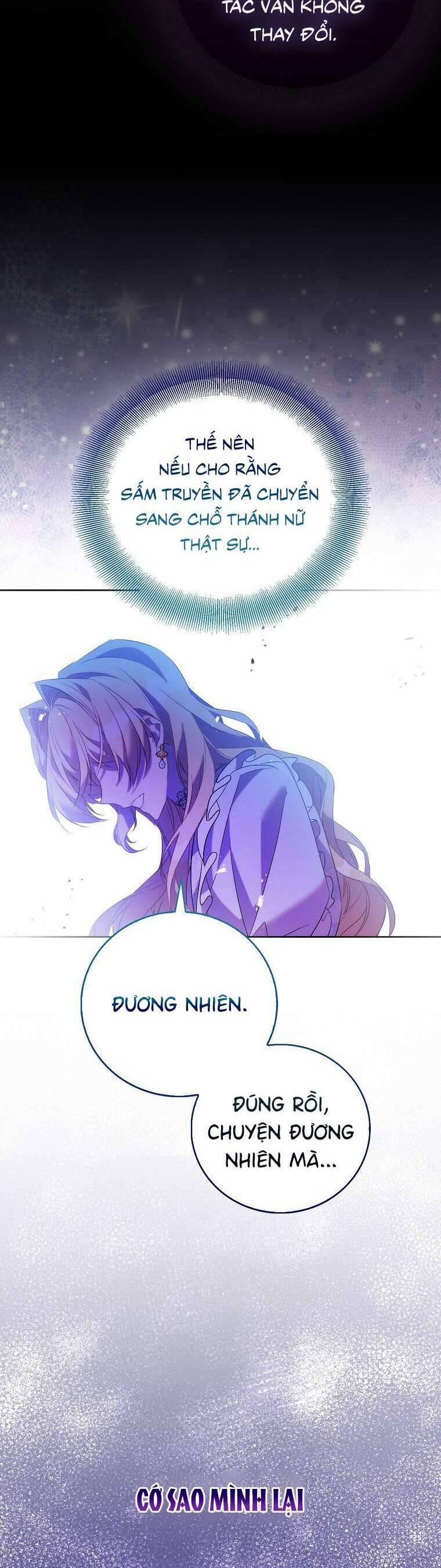 Tôi Là Thánh Nữ Giả Mạo Nhưng Các Thần Lại Ám Ảnh Tôi 67 trang 12