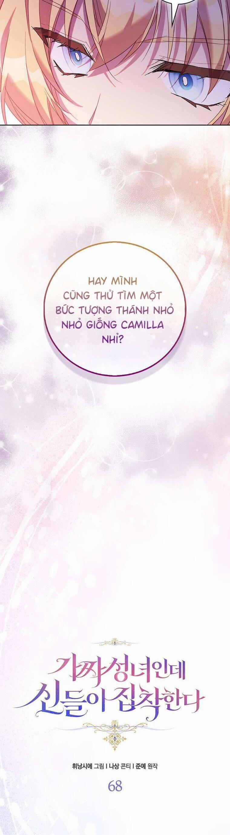 Tôi Là Thánh Nữ Giả Mạo Nhưng Các Thần Lại Ám Ảnh Tôi 68 trang 13