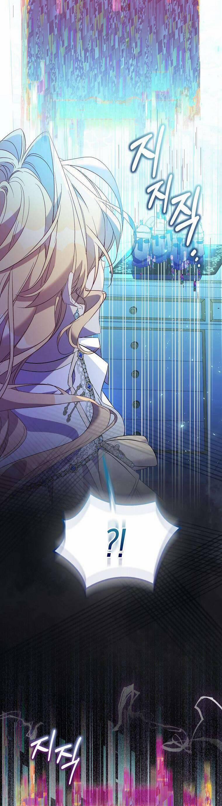 Tôi Là Thánh Nữ Giả Mạo Nhưng Các Thần Lại Ám Ảnh Tôi 70 trang 15