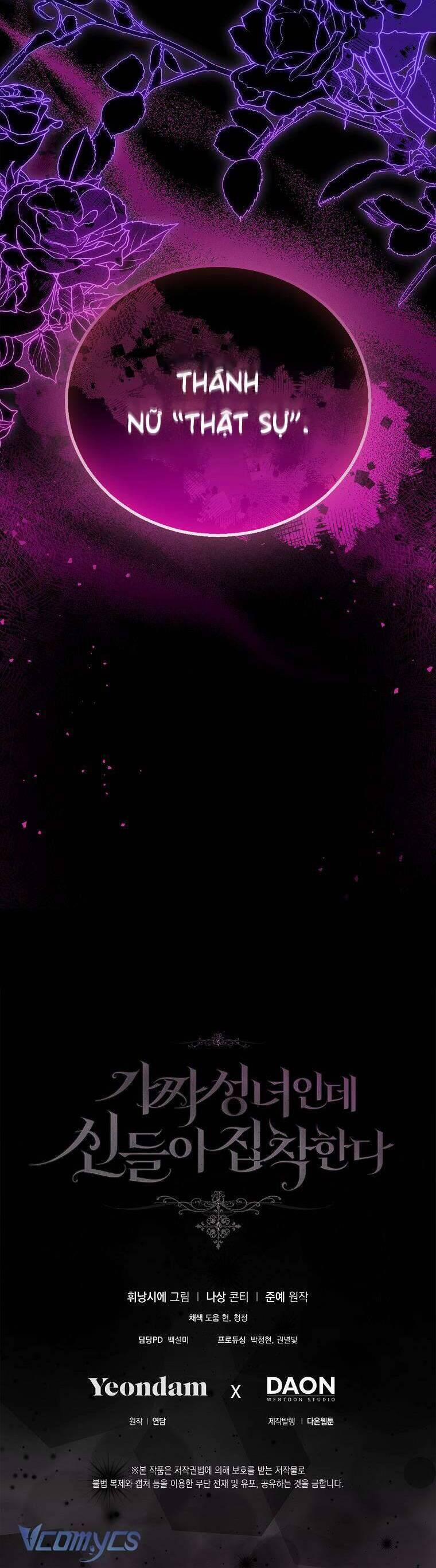 Tôi Là Thánh Nữ Giả Mạo Nhưng Các Thần Lại Ám Ảnh Tôi 72 trang 46