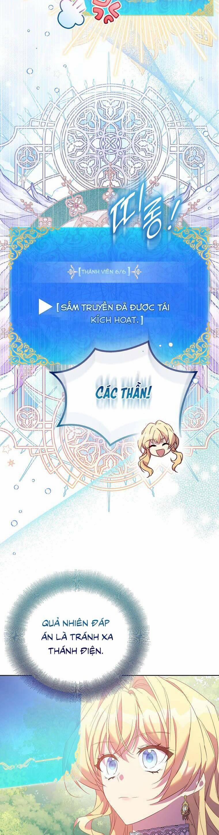 Tôi Là Thánh Nữ Giả Mạo Nhưng Các Thần Lại Ám Ảnh Tôi 73 trang 12