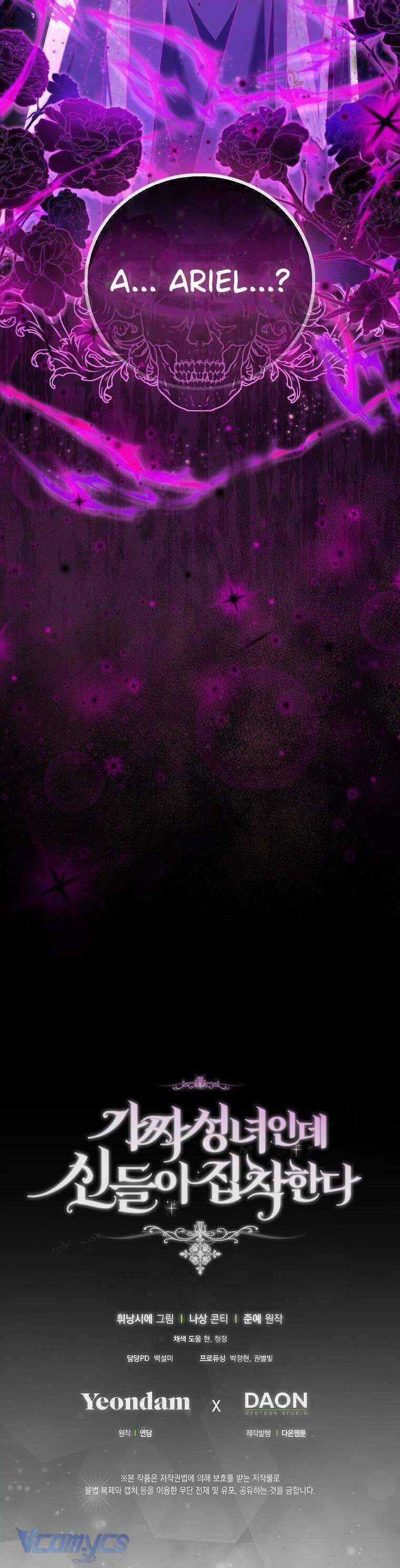 Tôi Là Thánh Nữ Giả Mạo Nhưng Các Thần Lại Ám Ảnh Tôi 74 trang 45