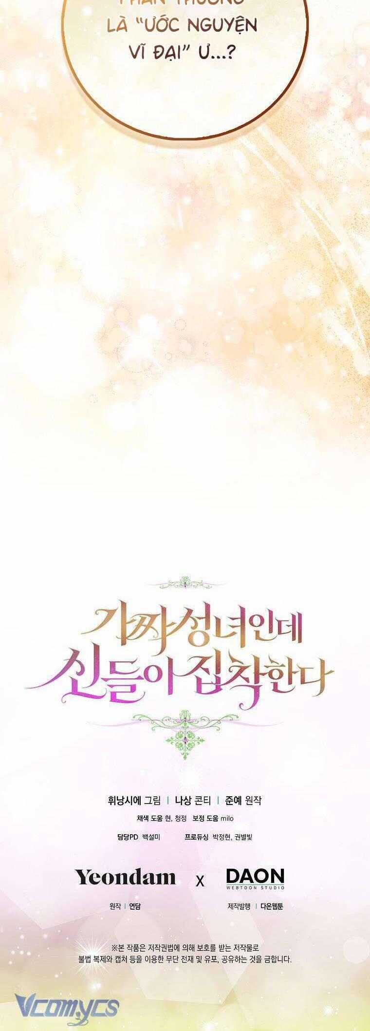 Tôi Là Thánh Nữ Giả Mạo Nhưng Các Thần Lại Ám Ảnh Tôi 82 trang 50