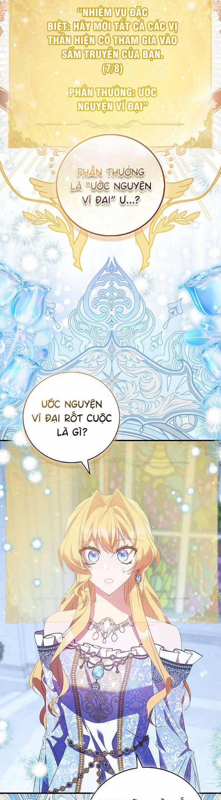 Tôi Là Thánh Nữ Giả Mạo Nhưng Các Thần Lại Ám Ảnh Tôi 83 trang 2