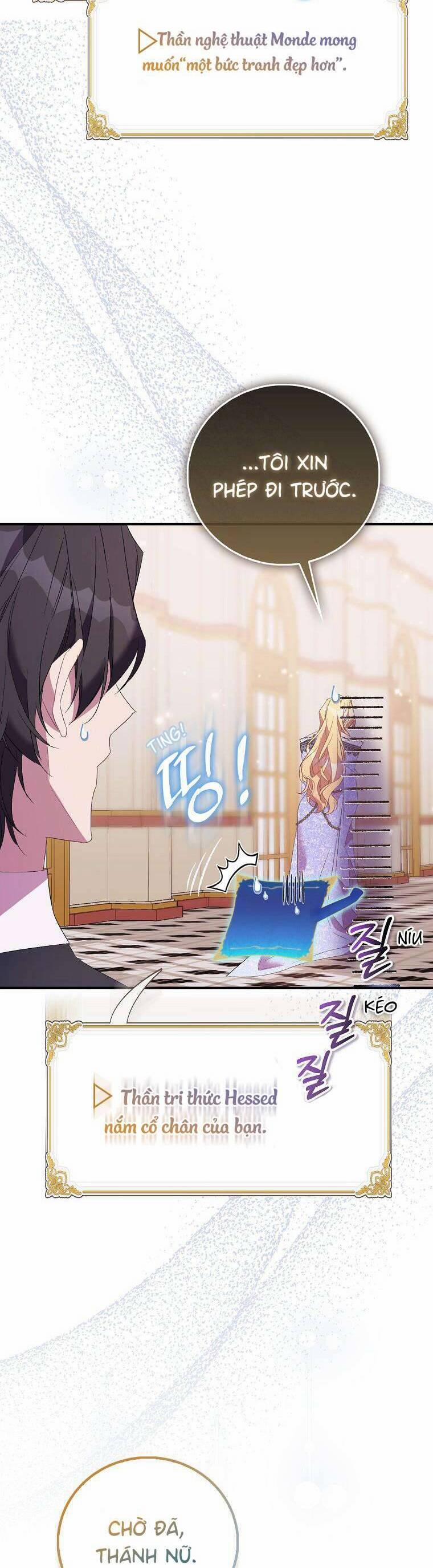 Tôi Là Thánh Nữ Giả Mạo Nhưng Các Thần Lại Ám Ảnh Tôi 83 trang 36