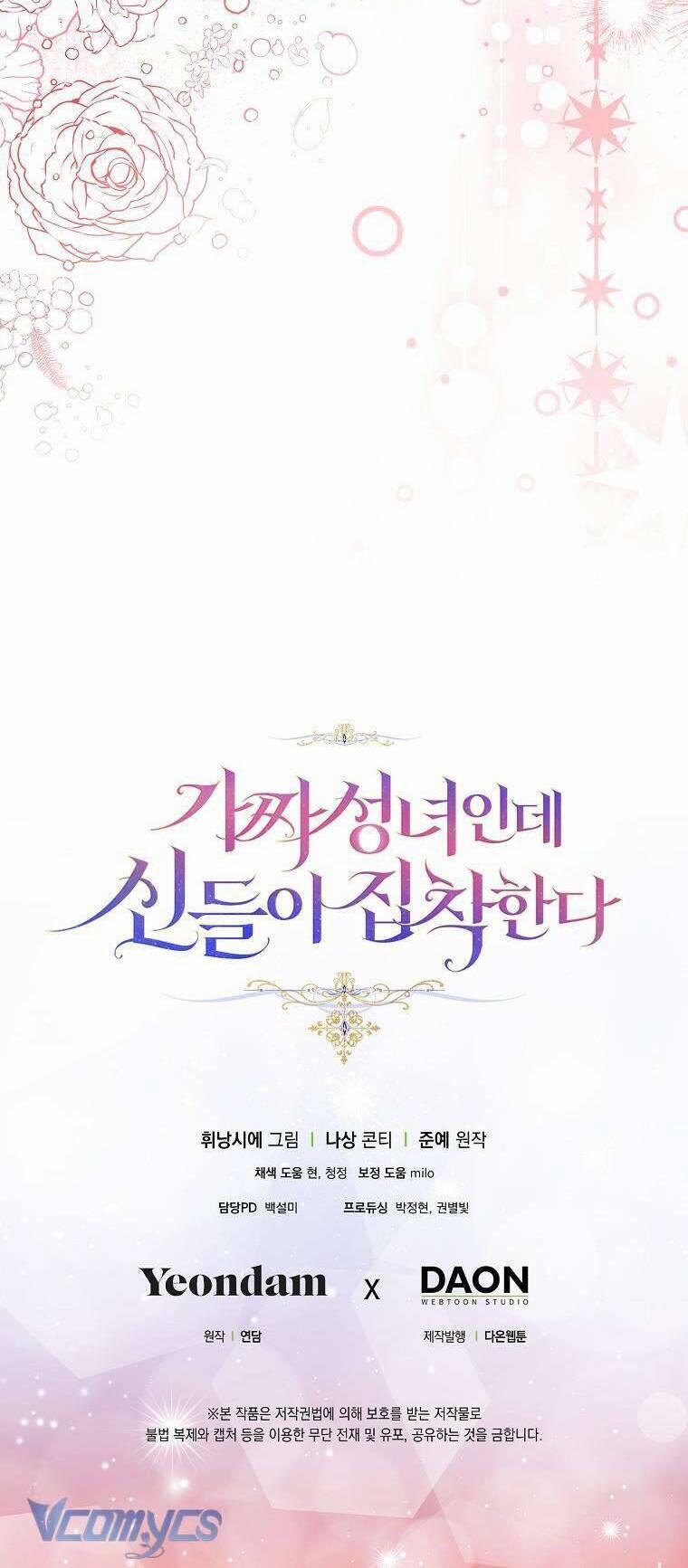 Tôi Là Thánh Nữ Giả Mạo Nhưng Các Thần Lại Ám Ảnh Tôi 83 trang 50