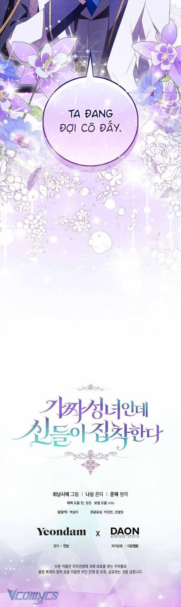 Tôi Là Thánh Nữ Giả Mạo Nhưng Các Thần Lại Ám Ảnh Tôi 84 trang 51