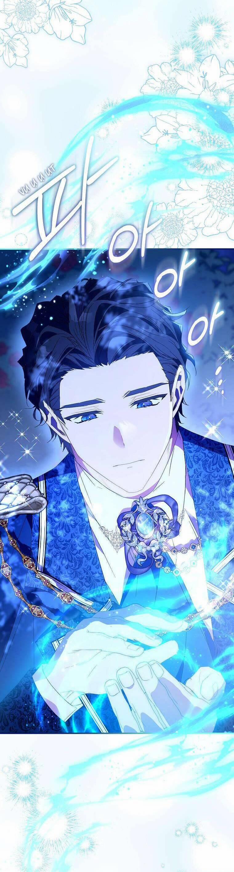 Tôi Là Thánh Nữ Giả Mạo Nhưng Các Thần Lại Ám Ảnh Tôi 85 trang 30