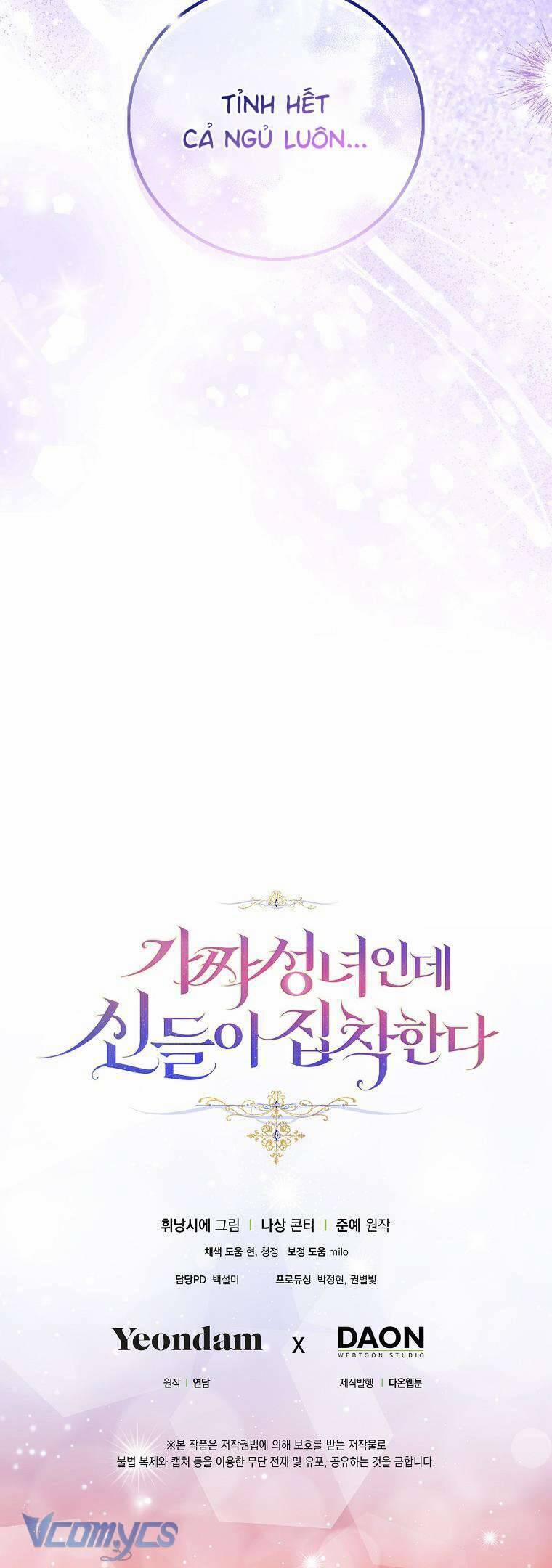 Tôi Là Thánh Nữ Giả Mạo Nhưng Các Thần Lại Ám Ảnh Tôi 86 trang 51