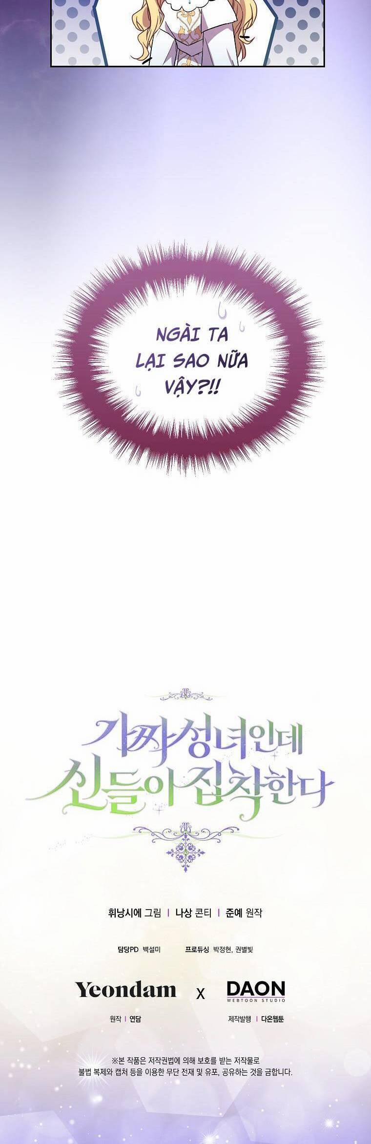 Tôi Là Thánh Nữ Giả Mạo Nhưng Các Thần Lại Ám Ảnh Tôi 9 trang 36