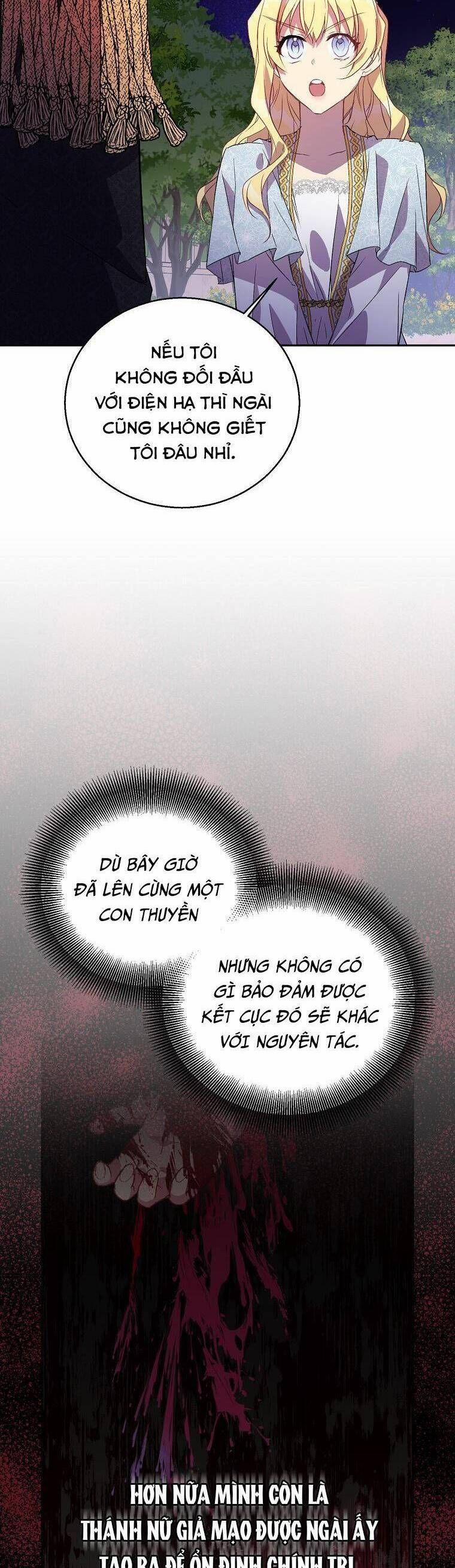 Tôi Là Thánh Nữ Giả Mạo Nhưng Các Vị Thần Lại Ám Ảnh Tôi 17 trang 25