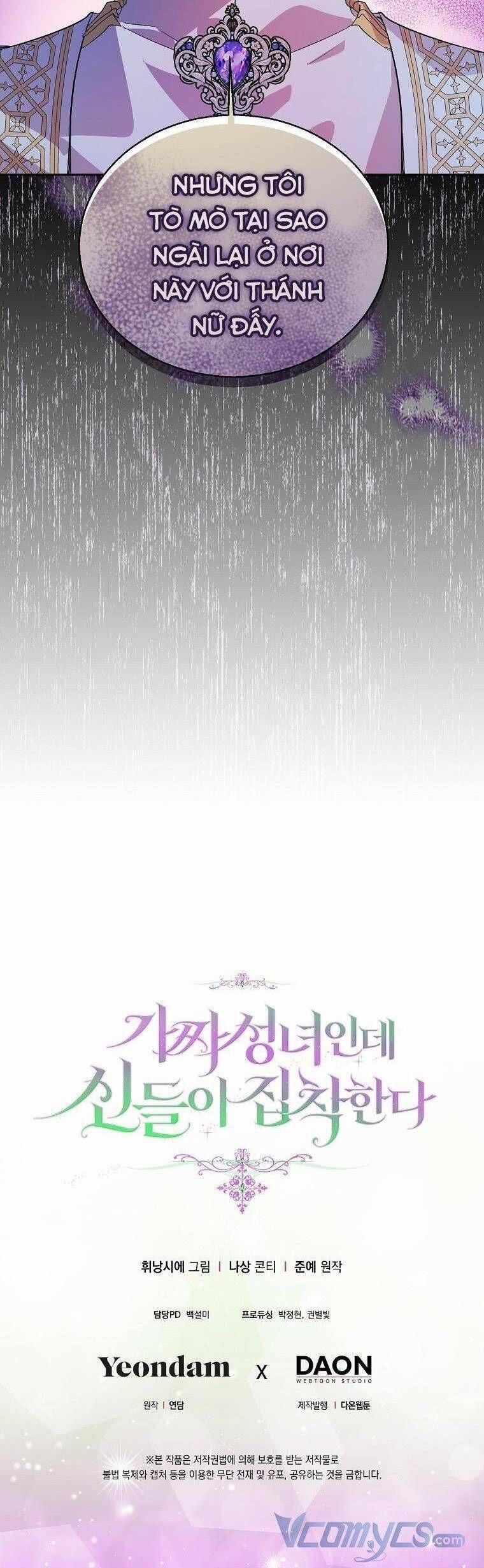 Tôi Là Thánh Nữ Giả Mạo Nhưng Các Vị Thần Lại Ám Ảnh Tôi 17 trang 39