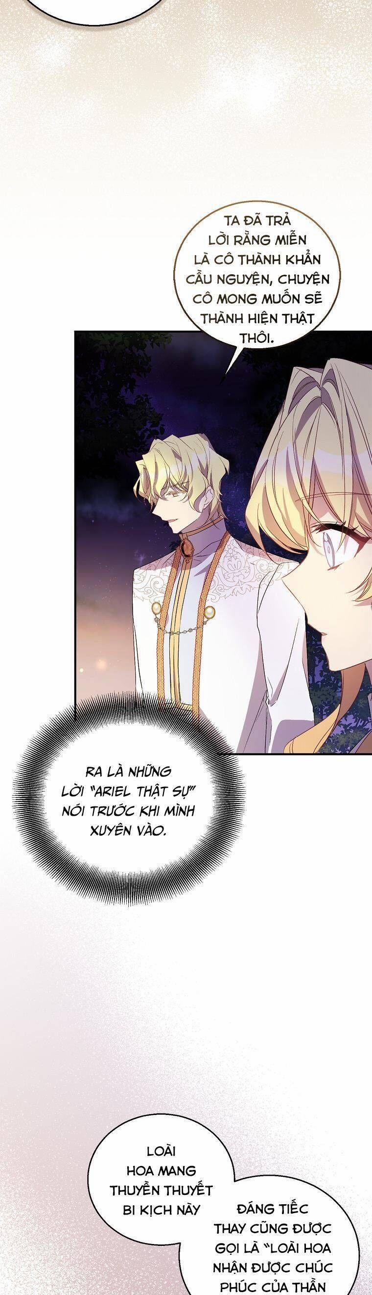 Tôi Là Thánh Nữ Giả Mạo Nhưng Các Vị Thần Lại Ám Ảnh Tôi 30 trang 11