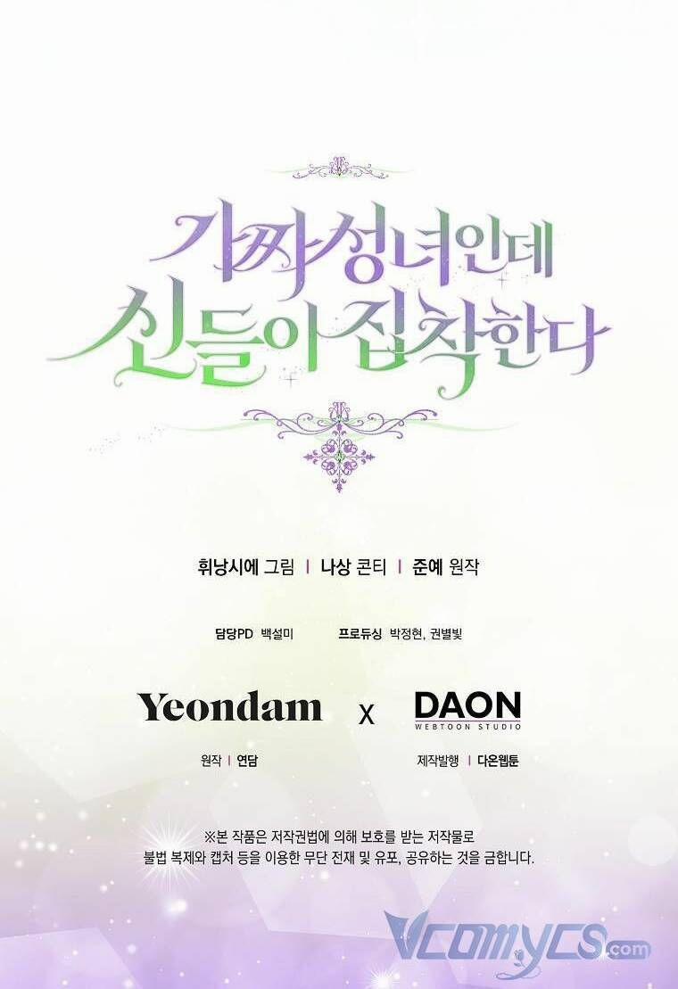 Tôi Là Thánh Nữ Giả Mạo Nhưng Các Vị Thần Lại Ám Ảnh Tôi 38 trang 78