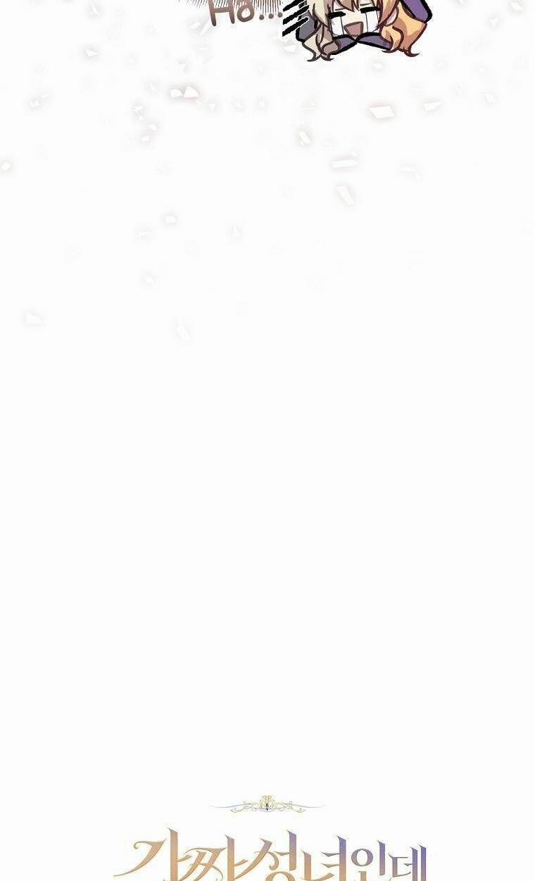 Tôi Là Thánh Nữ Giả Mạo Nhưng Các Vị Thần Lại Ám Ảnh Tôi 38 trang 9