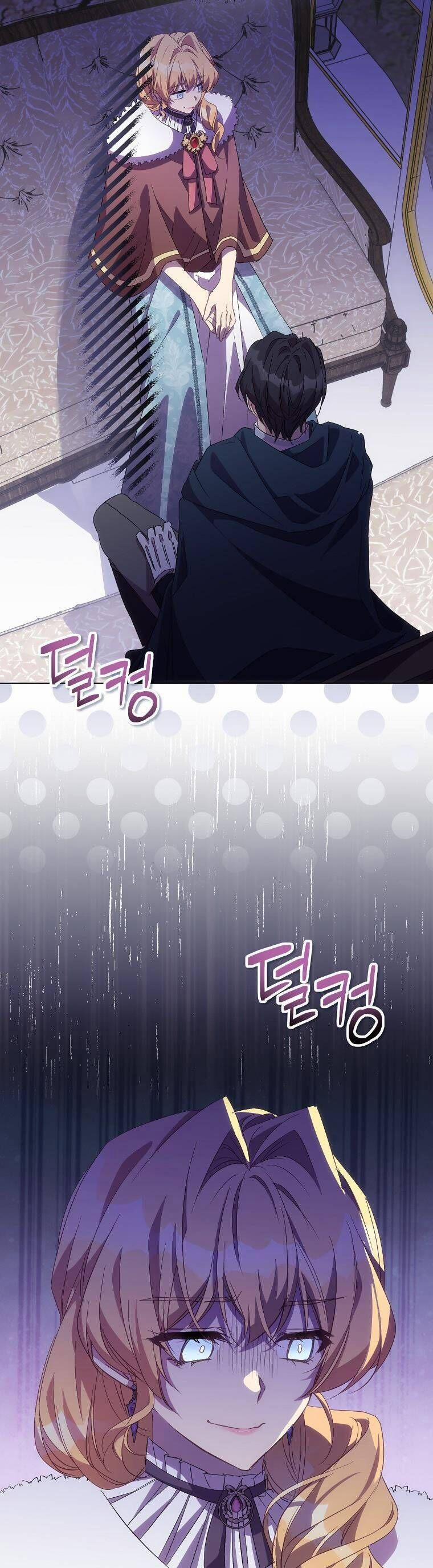 Tôi Là Thánh Nữ Giả Mạo Nhưng Các Vị Thần Lại Ám Ảnh Tôi 55 trang 33