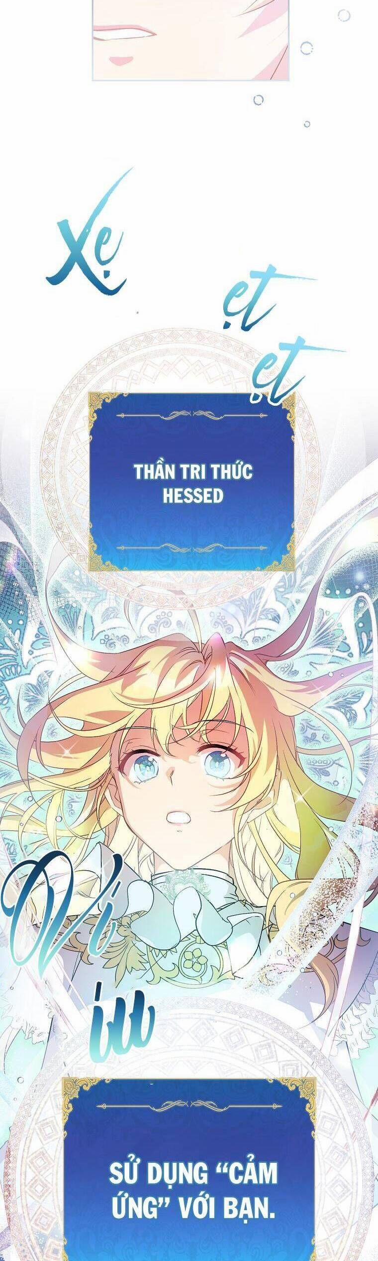 Tôi Là Thánh Nữ Giả Mạo Nhưng Các Vị Thần Lại Ám Ảnh Tôi 6 trang 23