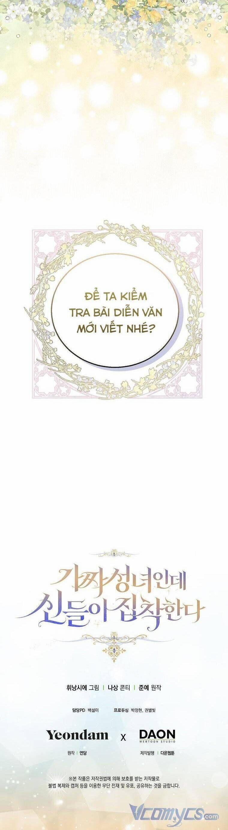 Tôi Là Thánh Nữ Giả Mạo Nhưng Các Vị Thần Lại Ám Ảnh Tôi 6 trang 40