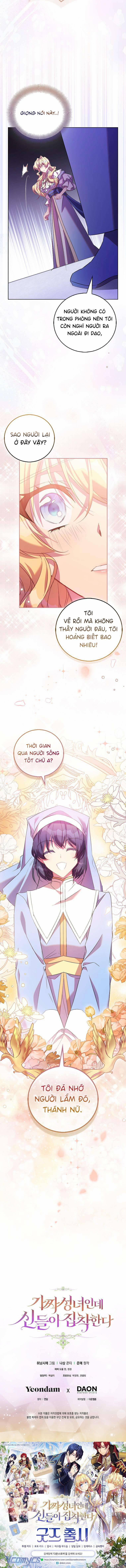 Tôi Là Thánh Nữ Giả Mạo Nhưng Các Vị Thần Lại Ám Ảnh Tôi 69 trang 11