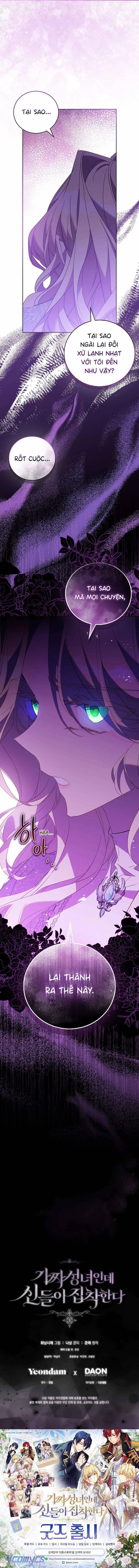 Tôi Là Thánh Nữ Giả Mạo Nhưng Các Vị Thần Lại Ám Ảnh Tôi 71 trang 10