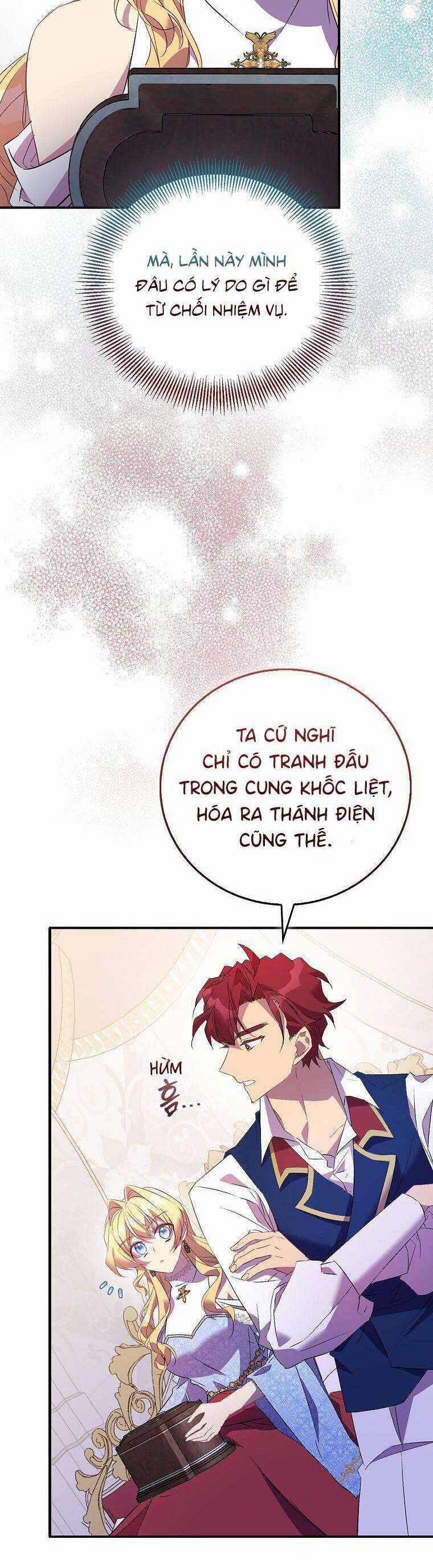 Tôi Là Thánh Nữ Giả Mạo Nhưng Các Vị Thần Lại Ám Ảnh Tôi 74 trang 19