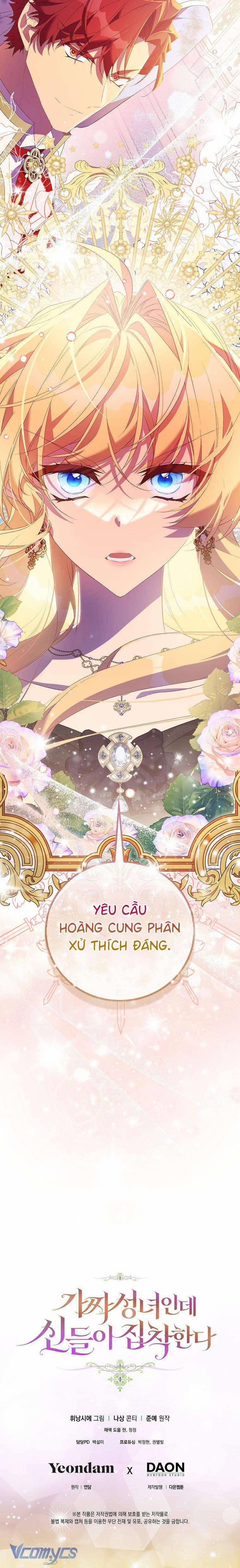 Tôi Là Thánh Nữ Giả Mạo Nhưng Các Vị Thần Lại Ám Ảnh Tôi 77 trang 7