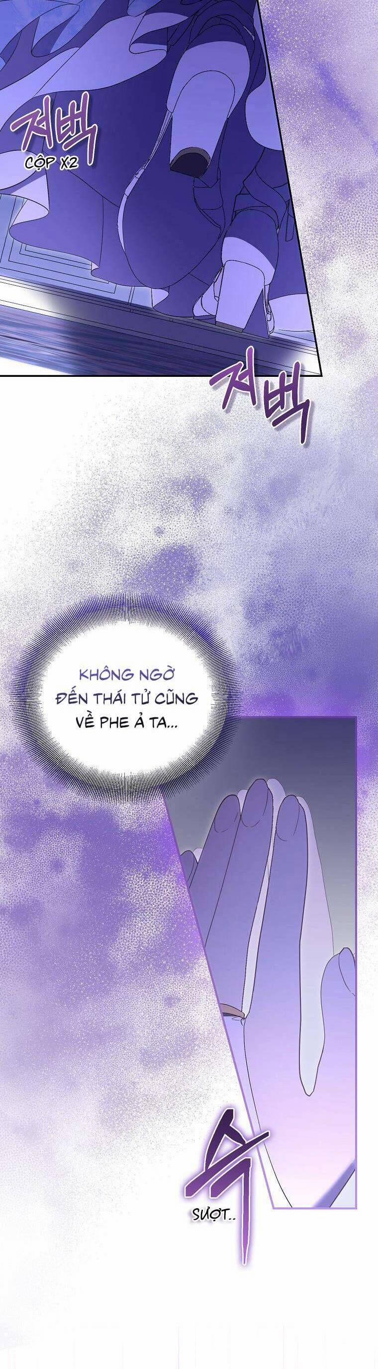 Tôi Là Thánh Nữ Giả Mạo Nhưng Các Vị Thần Lại Ám Ảnh Tôi 78 trang 19