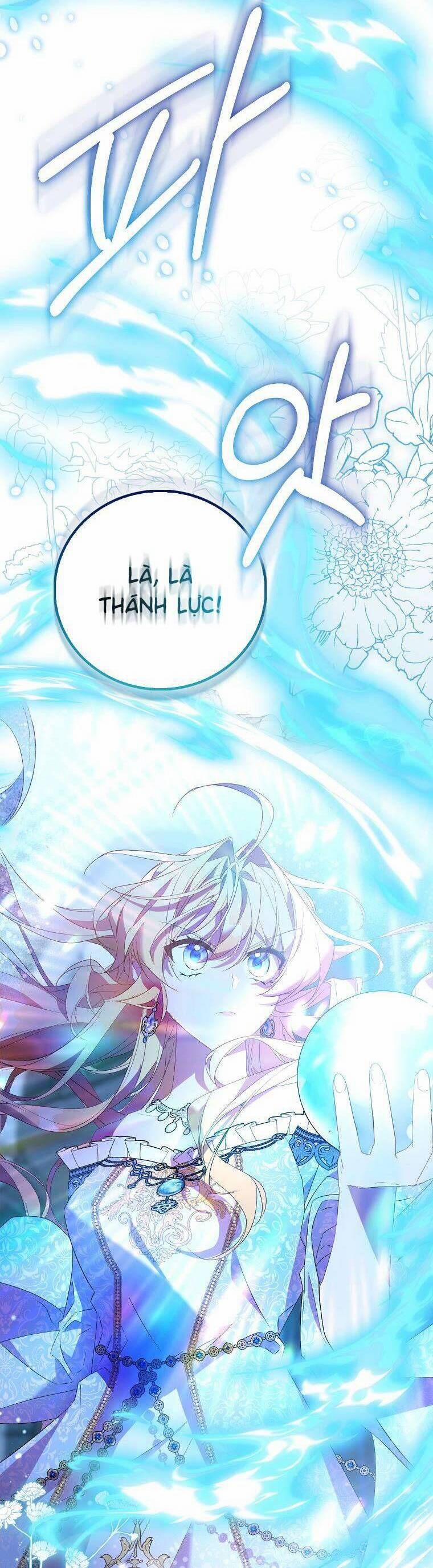 Tôi Là Thánh Nữ Giả Mạo Nhưng Các Vị Thần Lại Ám Ảnh Tôi 80 trang 13