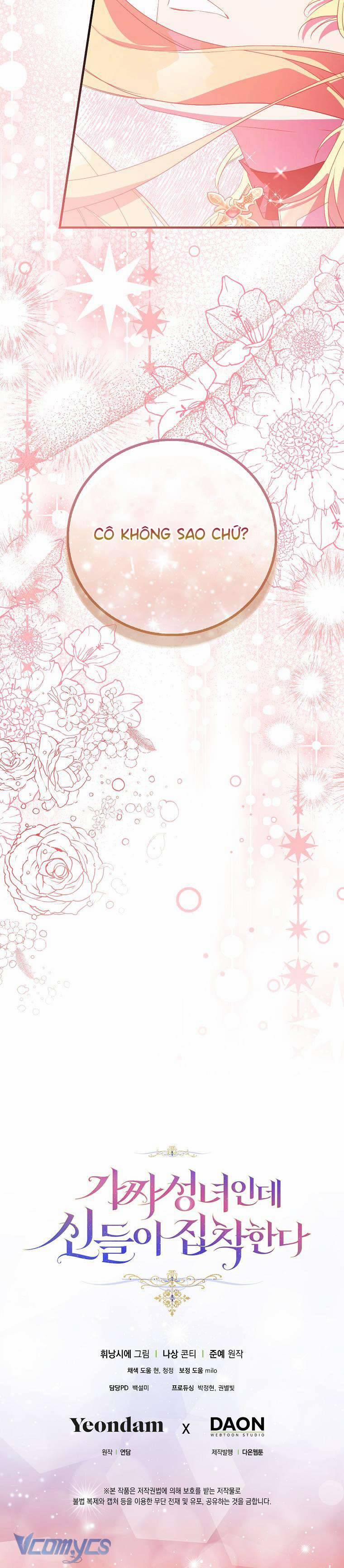 Tôi Là Thánh Nữ Giả Mạo Nhưng Các Vị Thần Lại Ám Ảnh Tôi 83 trang 7