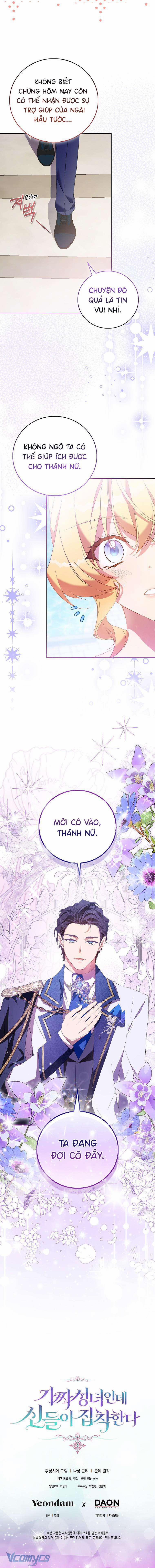 Tôi Là Thánh Nữ Giả Mạo Nhưng Các Vị Thần Lại Ám Ảnh Tôi 84 trang 7