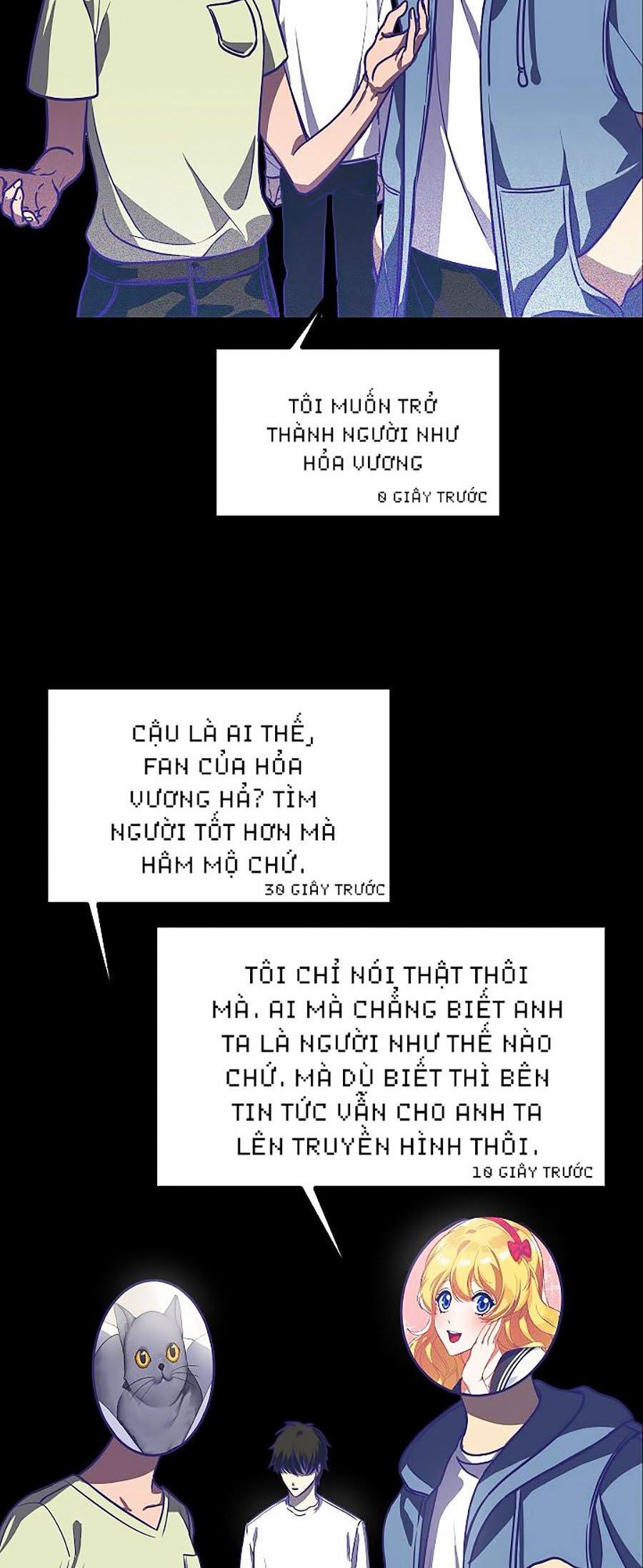 Tôi Là Thợ Săn Có Kĩ Năng Tự Sát Cấp Sss 1 trang 13