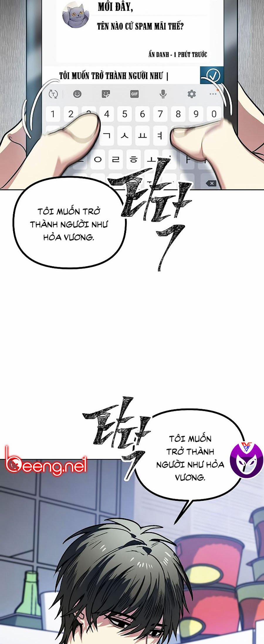 Tôi Là Thợ Săn Có Kĩ Năng Tự Sát Cấp Sss 1 trang 17