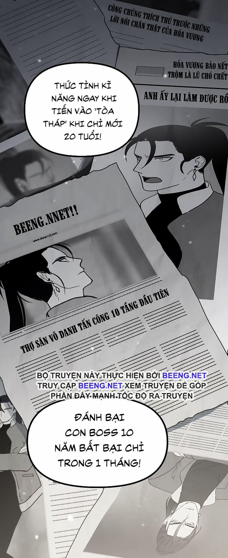 Tôi Là Thợ Săn Có Kĩ Năng Tự Sát Cấp Sss 1 trang 23