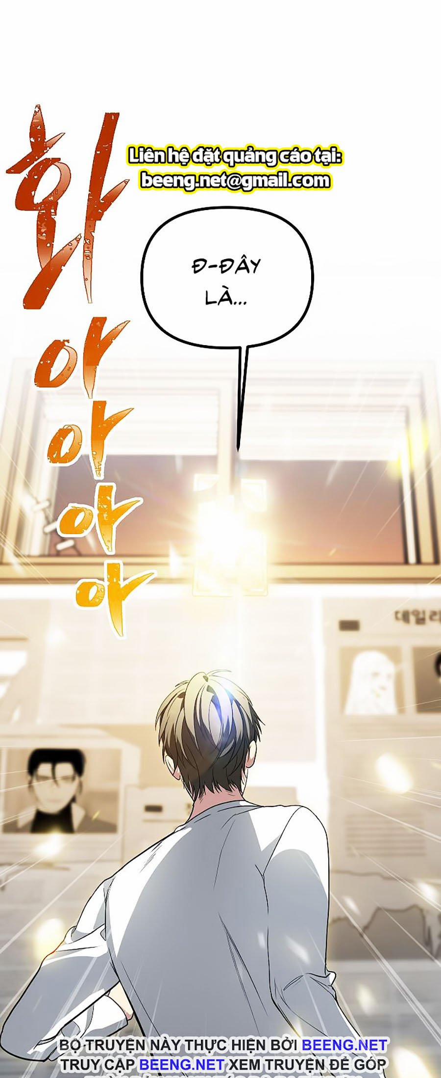 Tôi Là Thợ Săn Có Kĩ Năng Tự Sát Cấp Sss 1 trang 42