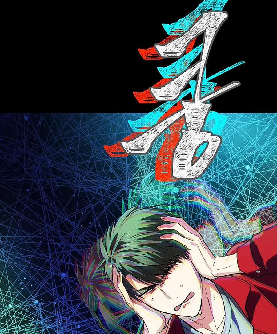 Tôi Là Thợ Săn Có Kĩ Năng Tự Sát Cấp Sss 10 trang 93