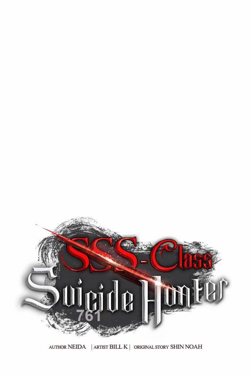 Tôi Là Thợ Săn Có Kĩ Năng Tự Sát Cấp Sss 102 trang 0