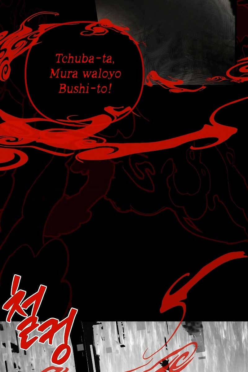 Tôi Là Thợ Săn Có Kĩ Năng Tự Sát Cấp Sss 102 trang 91