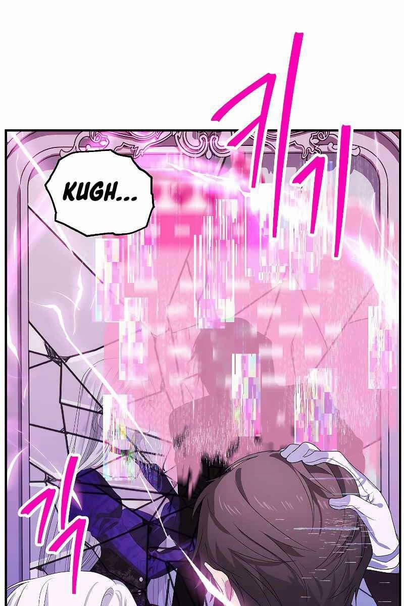 Tôi Là Thợ Săn Có Kĩ Năng Tự Sát Cấp Sss 104 trang 56