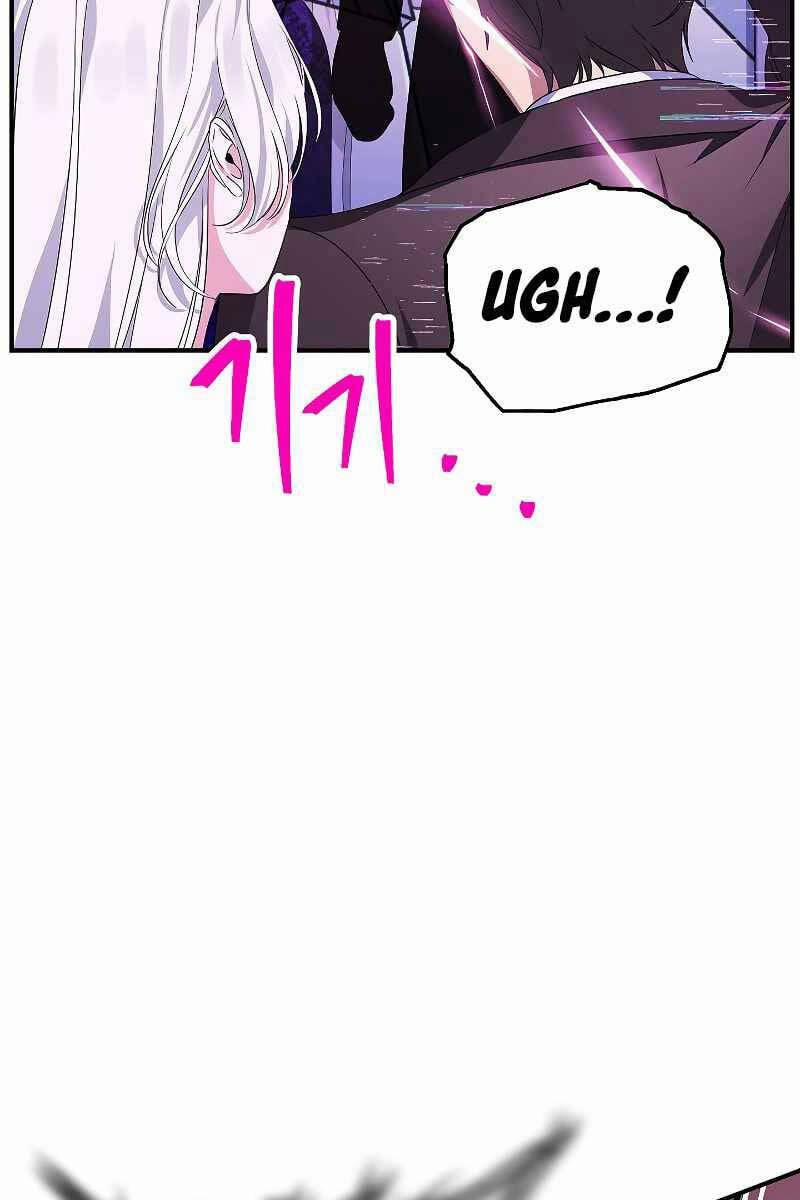 Tôi Là Thợ Săn Có Kĩ Năng Tự Sát Cấp Sss 104 trang 57