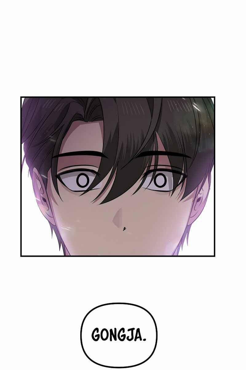 Tôi Là Thợ Săn Có Kĩ Năng Tự Sát Cấp Sss 108 trang 107