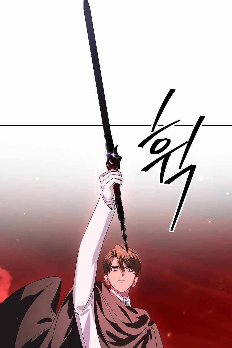 Tôi Là Thợ Săn Có Kĩ Năng Tự Sát Cấp Sss 109 trang 107