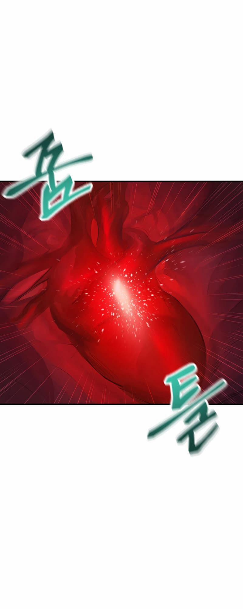 Tôi Là Thợ Săn Có Kĩ Năng Tự Sát Cấp Sss 11 trang 15