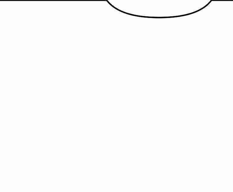 Tôi Là Thợ Săn Có Kĩ Năng Tự Sát Cấp Sss 114 trang 6